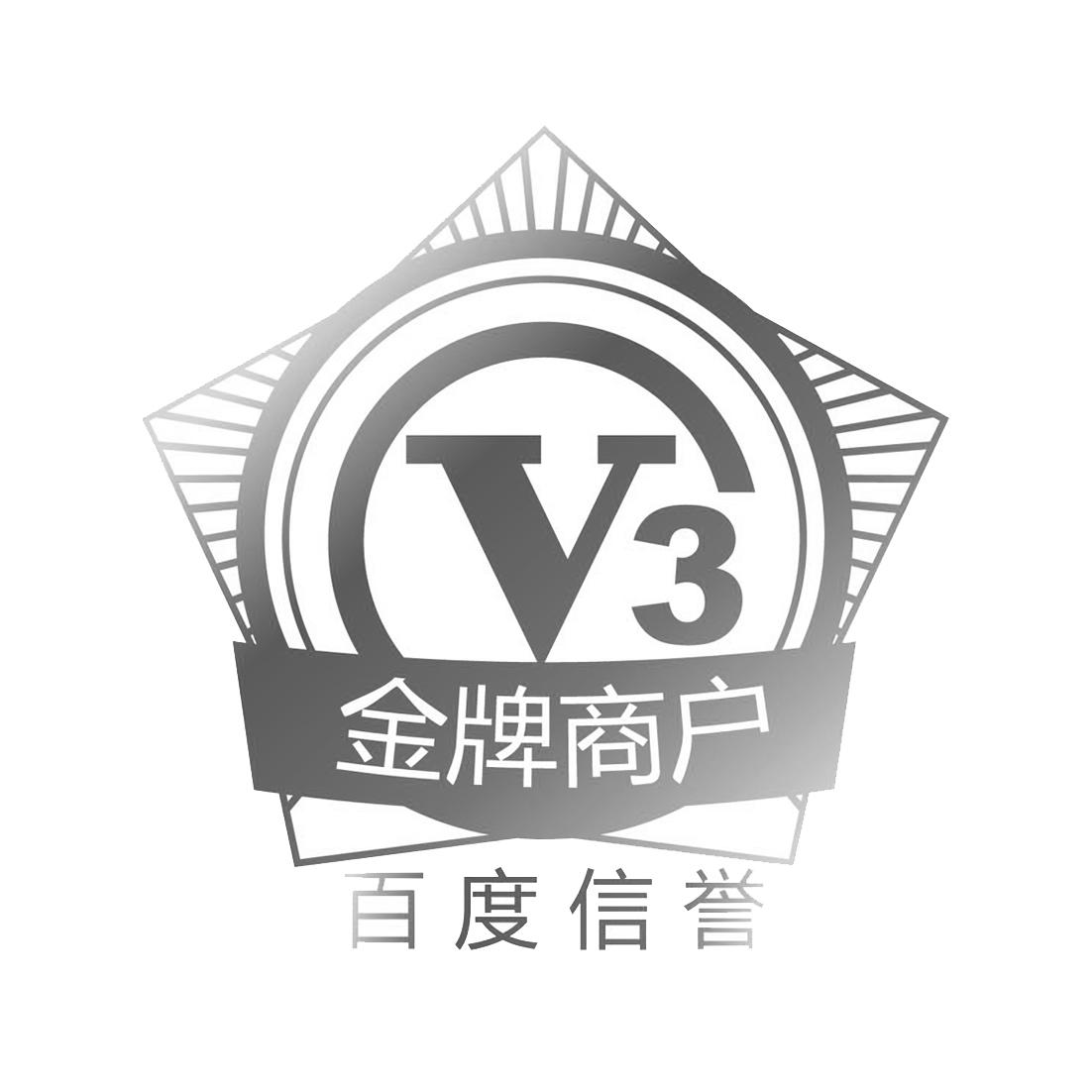 百度蜘蛛池排名费用